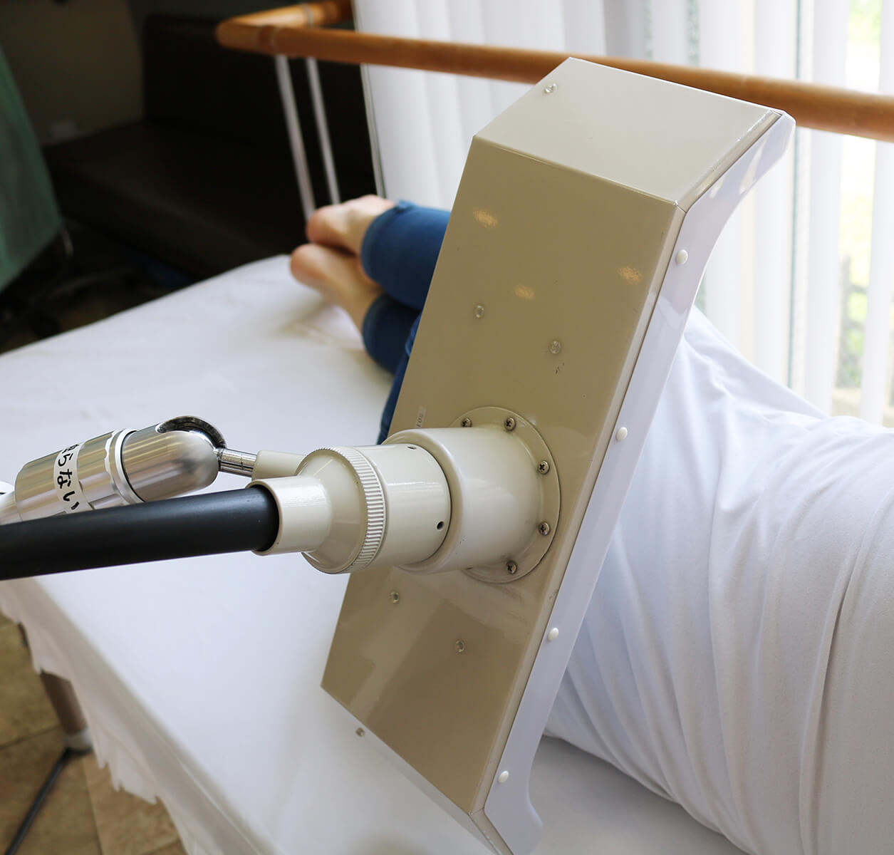 新谷医院理学療法室 腰痛温熱治療