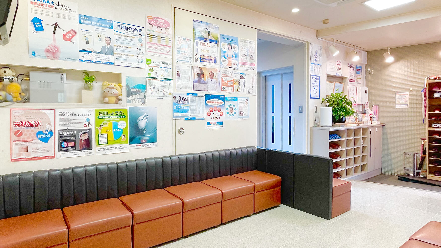 新谷医院待合室