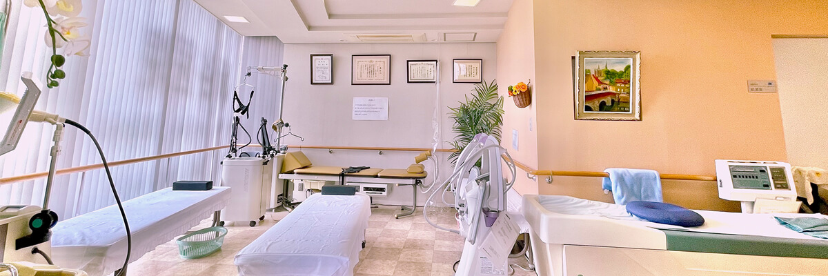 府中市新谷医院　院内リハビリ室